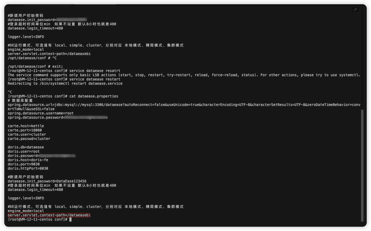 DataEase v1 设置动态访问路径，使用 Nginx 路径代理 - FIT2CLOUD 知识库