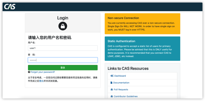 【安装部署】DataEase 集成对接 CAS 实现用户单点登录 - FIT2CLOUD 知识库
