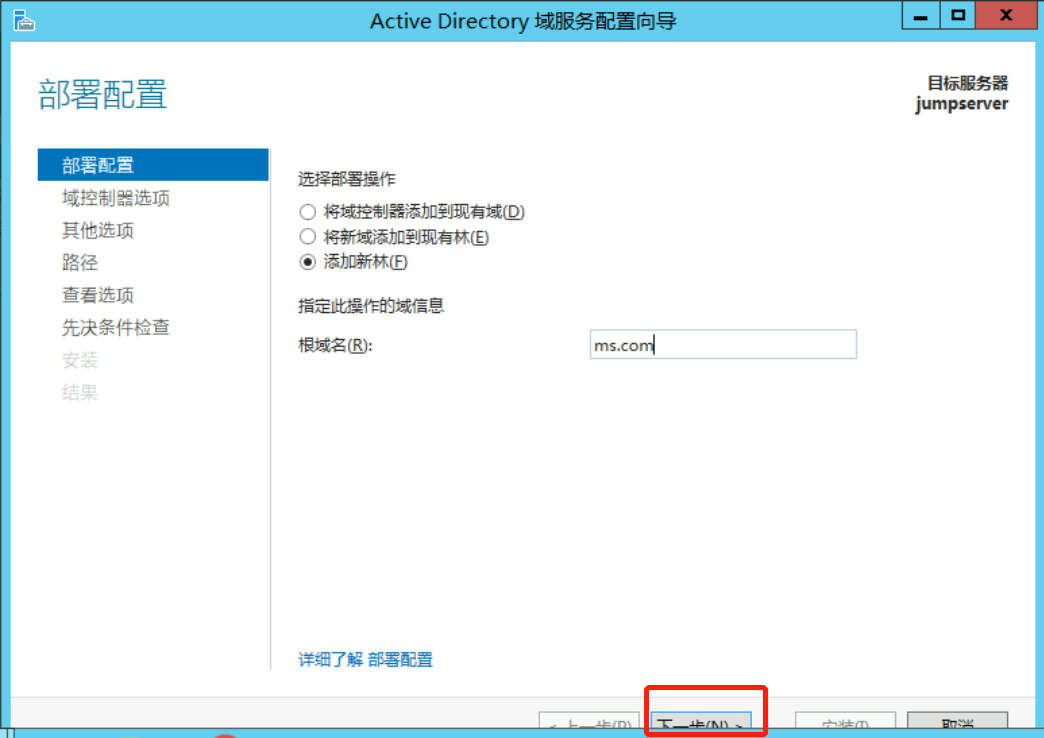 图片-1656472343678