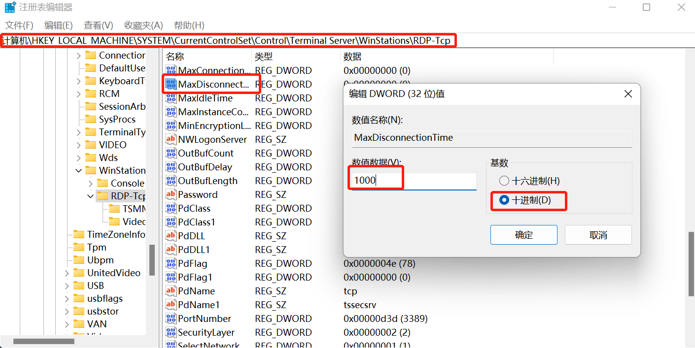 图片-1656570628535