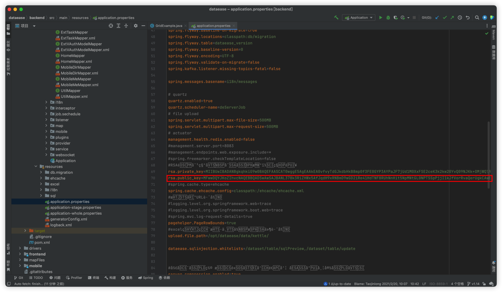【最佳实践】如何将 DataEase 嵌入第三方系统（附 API 调用说明及示例代码） - FIT2CLOUD 知识库