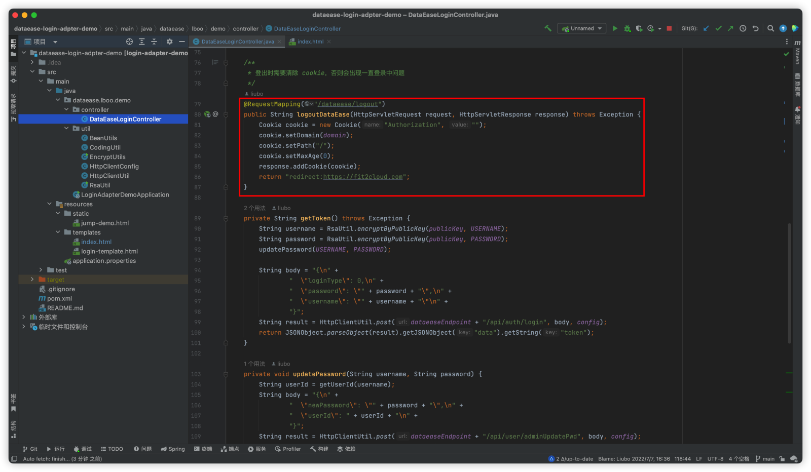 【最佳实践】如何将 DataEase 嵌入第三方系统（附 API 调用说明及示例代码） - FIT2CLOUD 知识库
