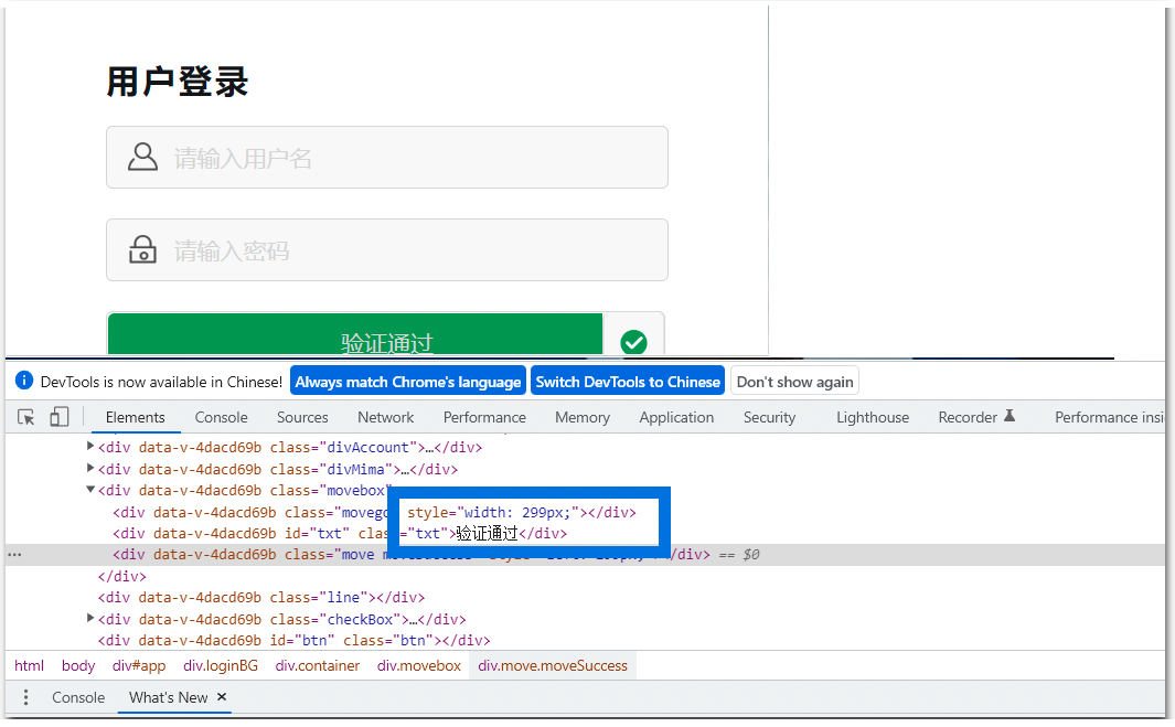  metersphere ui fit2cloud 