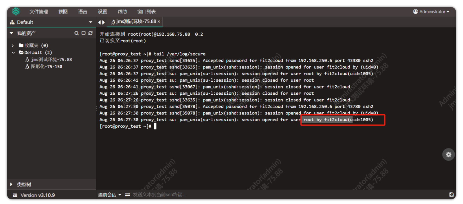 JumpServer 登录资产的用户设置切换自 - FIT2CLOUD 知识库