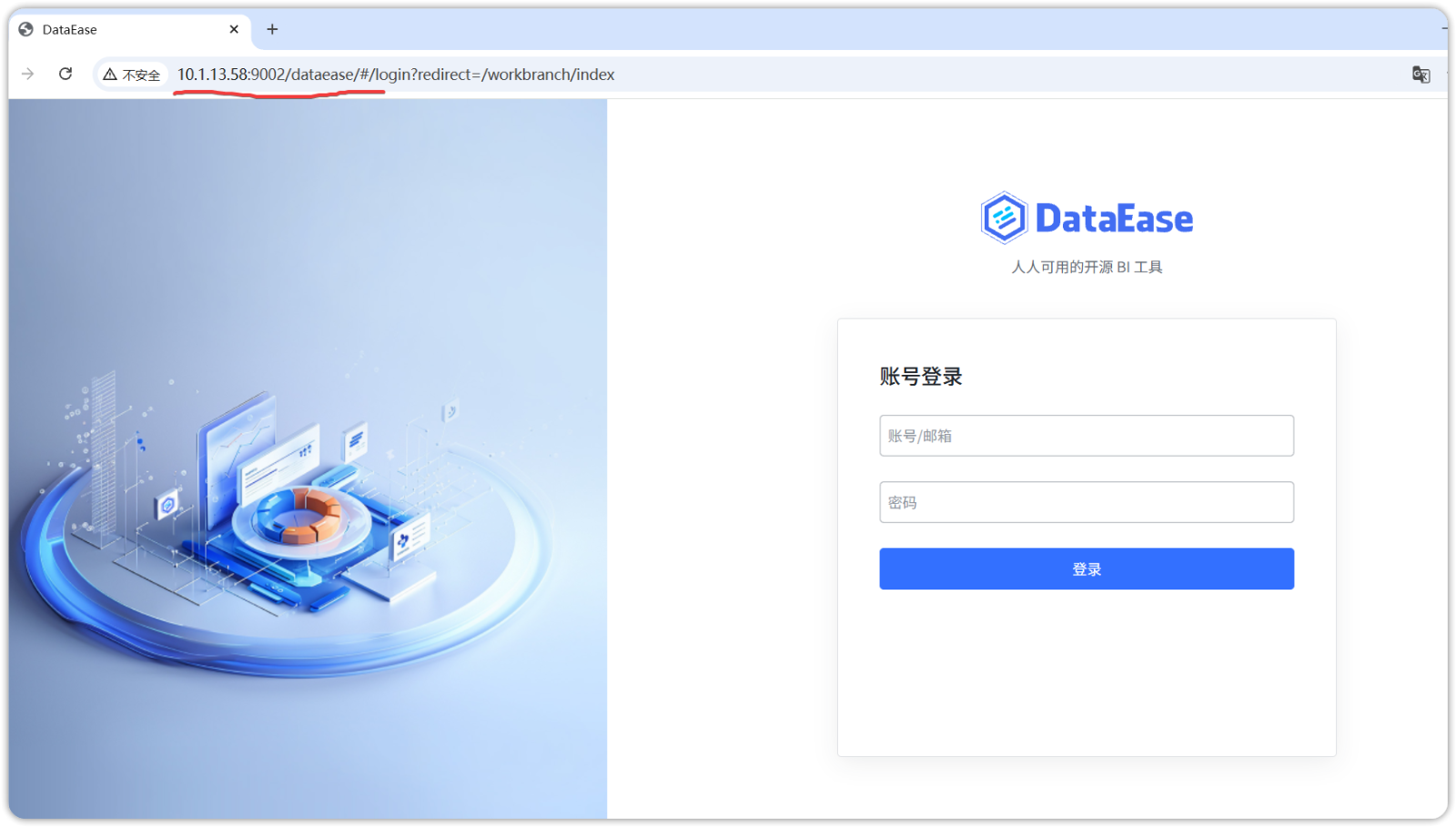 DataEase V2 设置动态访问路径，使用 Nginx 路径代理 - FIT2CLOUD 知识库