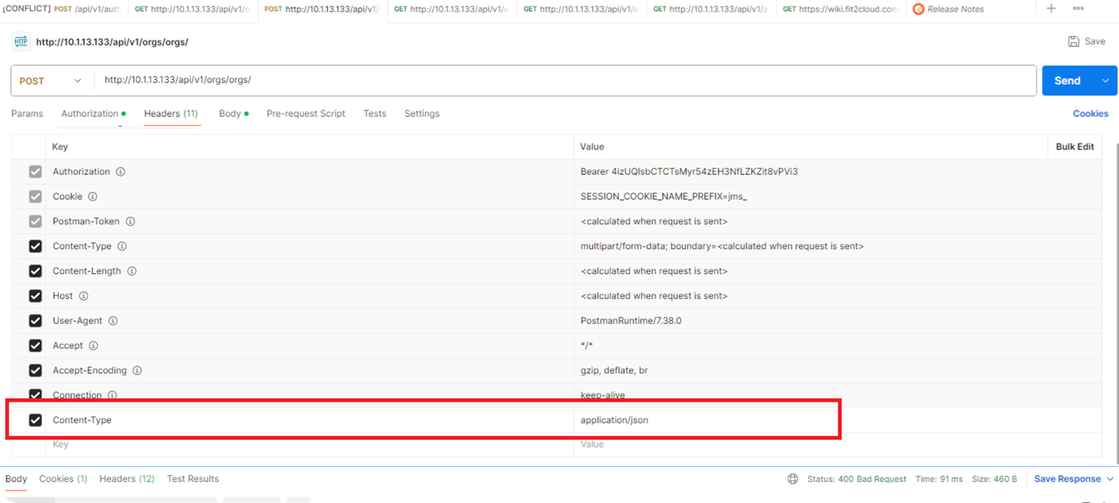 【V3】使用 Token 进行 JumpServer API 接口测试 - FIT2CLOUD 知识库