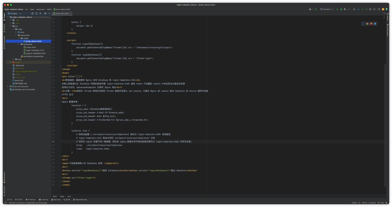 【最佳实践】如何将 DataEase 嵌入第三方系统（附 API 调用说明及示例代码） - FIT2CLOUD 知识库