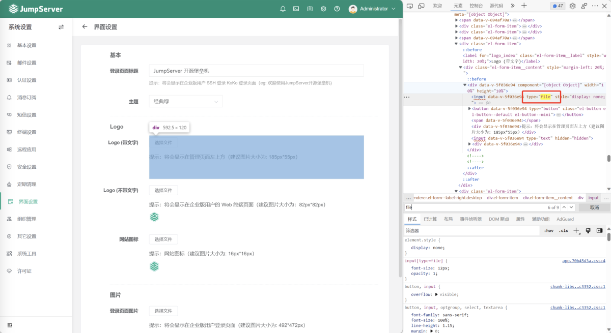 MeterSphere UI 自动化特殊场景元素定位总结 - FIT2CLOUD 知识库